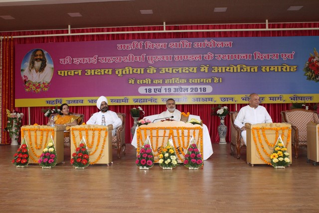 Akshya Tritiya Celebration at Maharishi Utsav Bhawan, Gurudev Brahmanand Saraswati Ashram Bhopal.